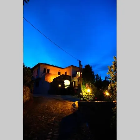 Apartment Feels Like In Zagora